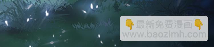 重生空間：大小姐不好惹 - 第1話 重生遇見花美男(3/4) - 5