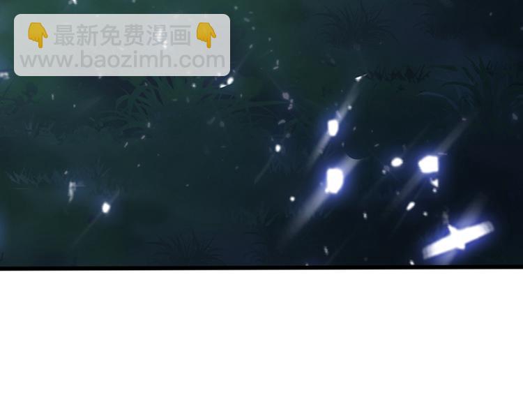 重生空間：大小姐不好惹 - 第1話 重生遇見花美男(3/4) - 6