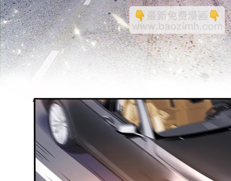 重生空間：大小姐不好惹 - 第1話 重生遇見花美男(3/4) - 3