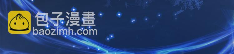 重生空間：大小姐不好惹 - 第1話 重生遇見花美男(3/4) - 3