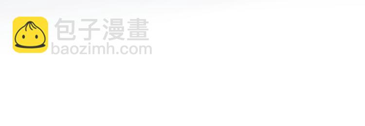 重生空間：大小姐不好惹 - 第1話 重生遇見花美男(3/4) - 6