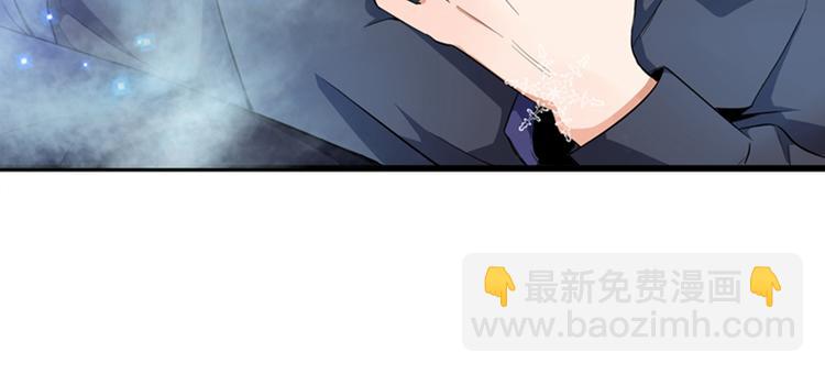 重生空間：大小姐不好惹 - 第1話 重生遇見花美男(3/4) - 1