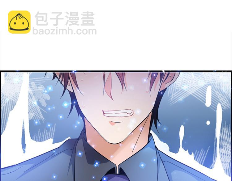 重生空間：大小姐不好惹 - 第1話 重生遇見花美男(3/4) - 2