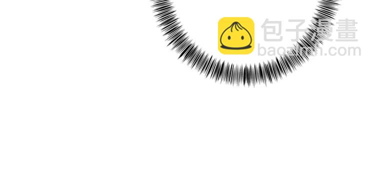 重生空間：大小姐不好惹 - 第1話 重生遇見花美男(3/4) - 4