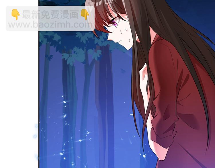 重生空間：大小姐不好惹 - 第1話 重生遇見花美男(3/4) - 6