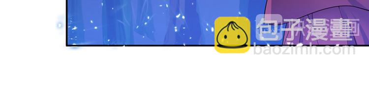 重生空間：大小姐不好惹 - 第1話 重生遇見花美男(3/4) - 7