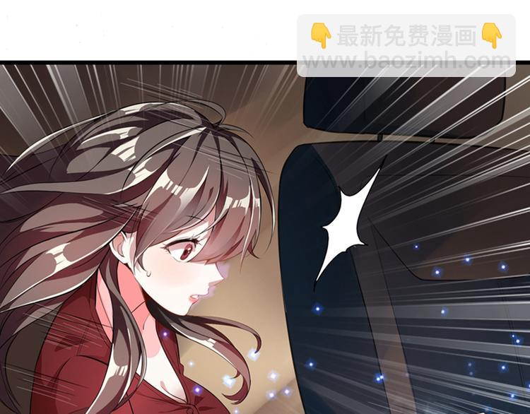 重生空間：大小姐不好惹 - 第1話 重生遇見花美男(3/4) - 8