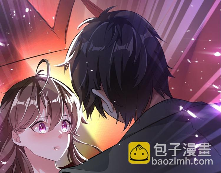 重生空間：大小姐不好惹 - 第1話 重生遇見花美男(3/4) - 6