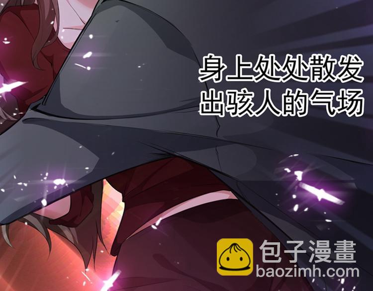 重生空間：大小姐不好惹 - 第1話 重生遇見花美男(3/4) - 7