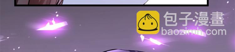 重生空間：大小姐不好惹 - 第1話 重生遇見花美男(3/4) - 2