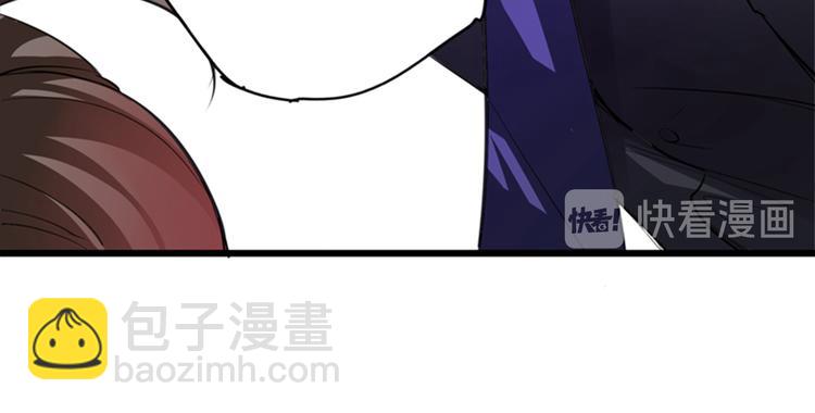 重生空間：大小姐不好惹 - 第1話 重生遇見花美男(3/4) - 5