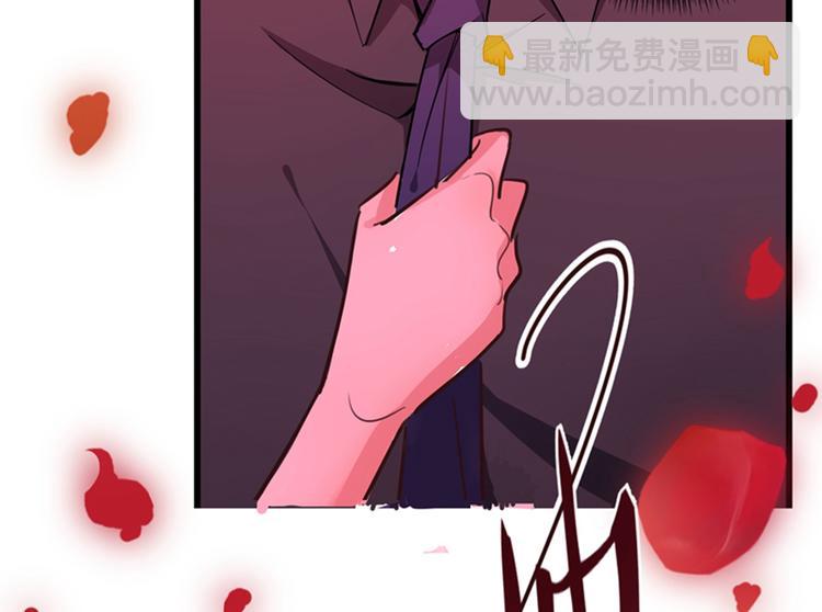 重生空間：大小姐不好惹 - 第1話 重生遇見花美男(4/4) - 3