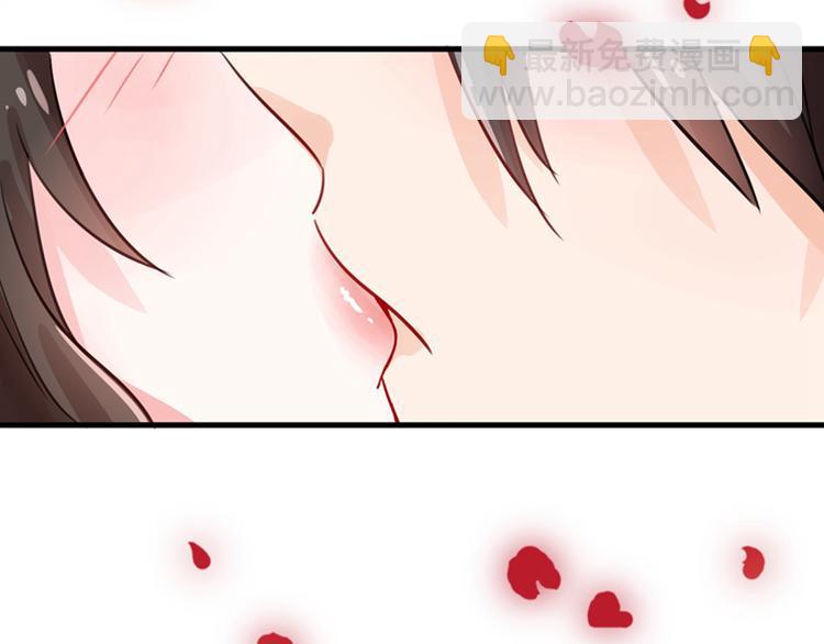 重生空間：大小姐不好惹 - 第1話 重生遇見花美男(4/4) - 4