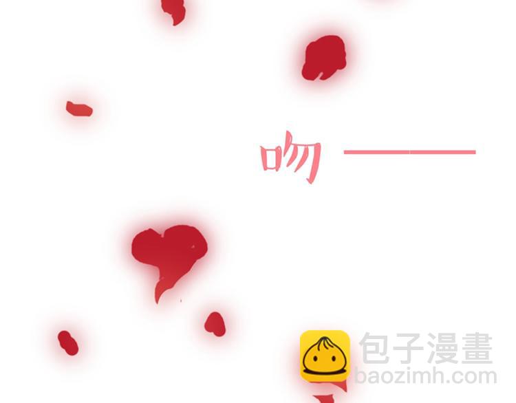 重生空間：大小姐不好惹 - 第1話 重生遇見花美男(4/4) - 5