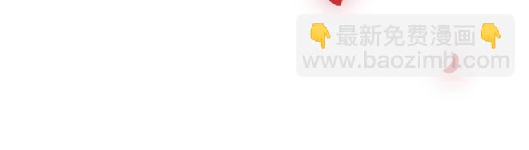 重生空間：大小姐不好惹 - 第1話 重生遇見花美男(4/4) - 6