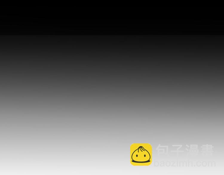 重生空間：大小姐不好惹 - 第1話 重生遇見花美男(2/4) - 8