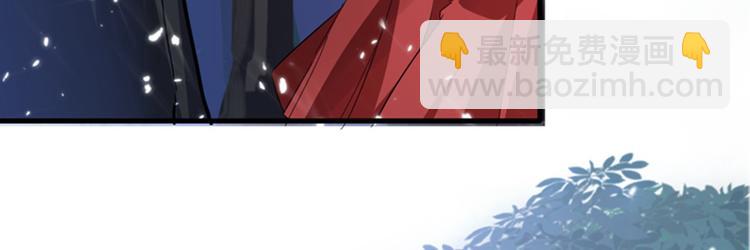 重生空間：大小姐不好惹 - 第1話 重生遇見花美男(2/4) - 2