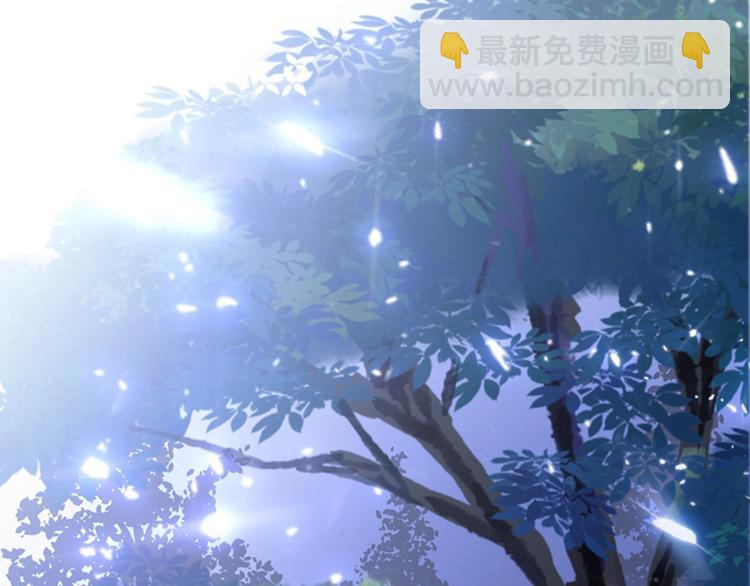 重生空間：大小姐不好惹 - 第1話 重生遇見花美男(2/4) - 3