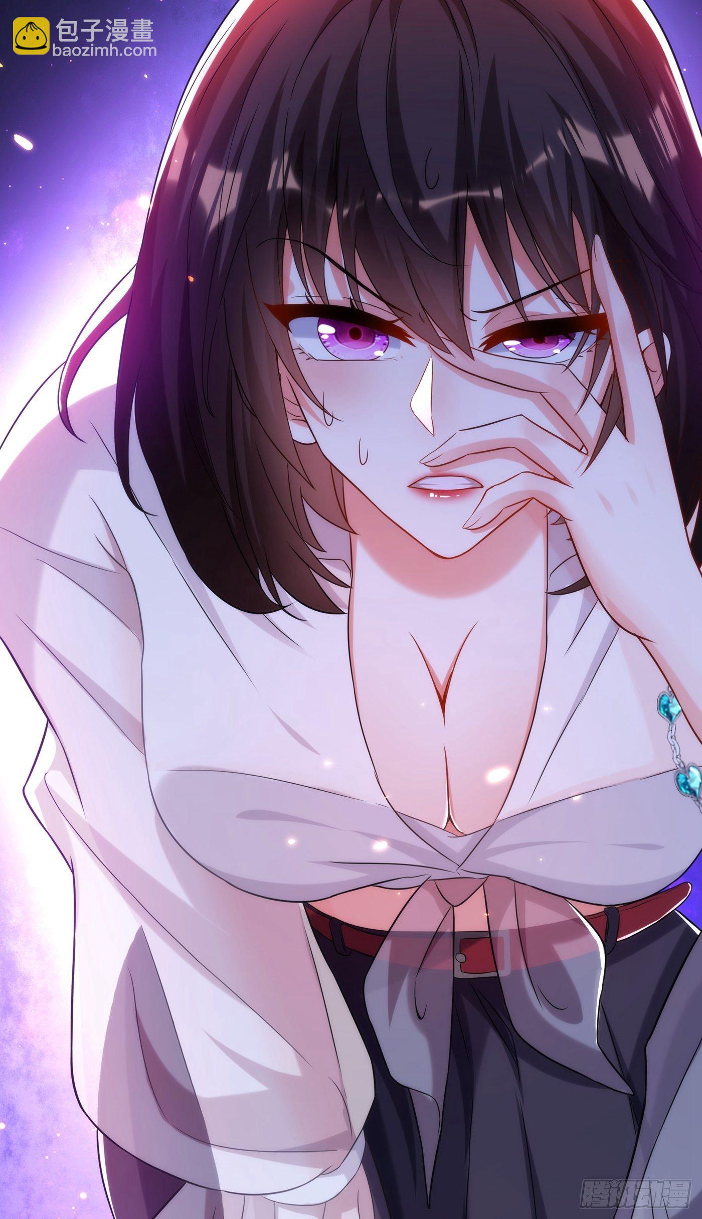 重生空間：大小姐不好惹 - 第101話 你是從鬼醫谷來的吧(1/2) - 1