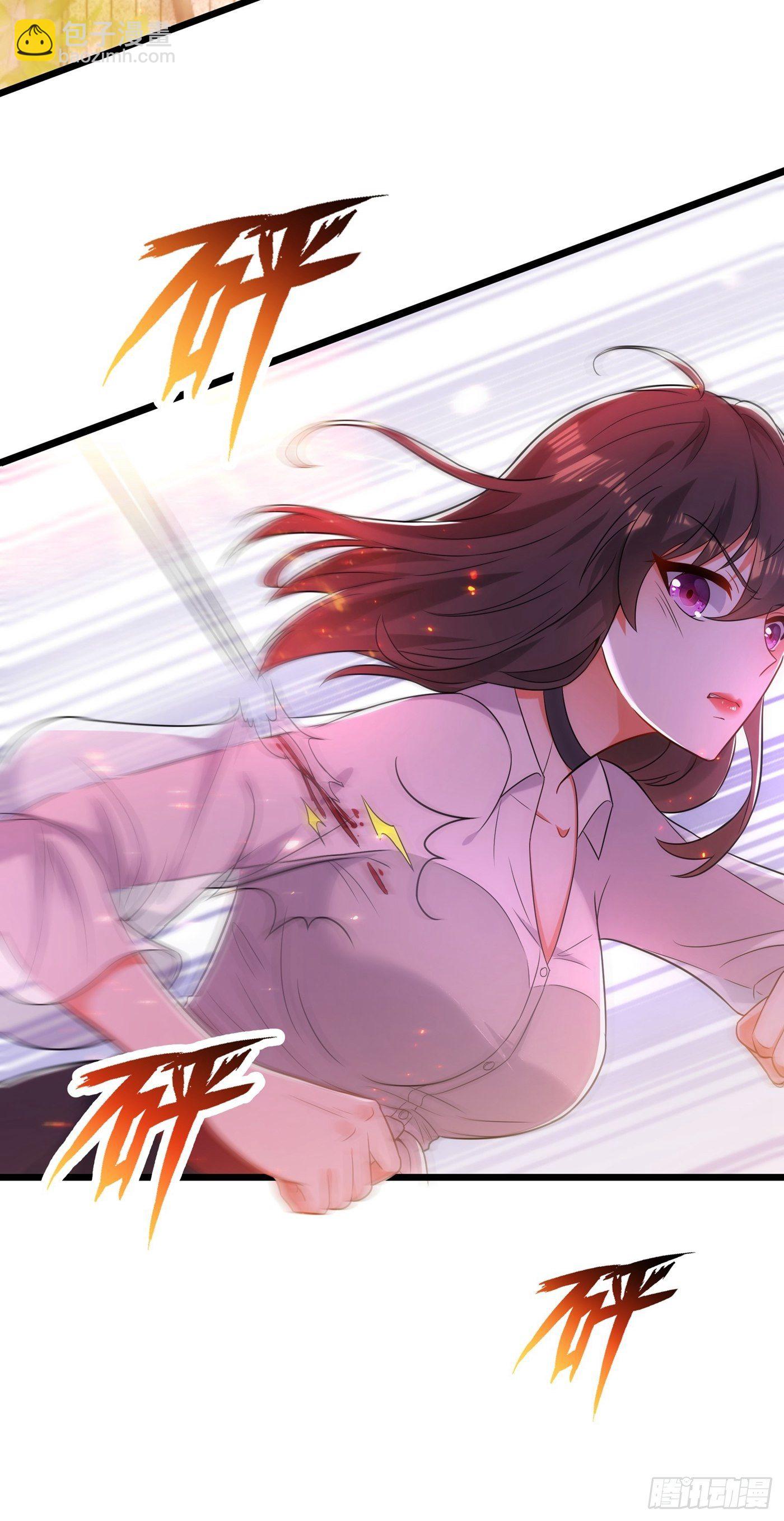 重生空間：大小姐不好惹 - 第103話 給我殺！(1/2) - 6