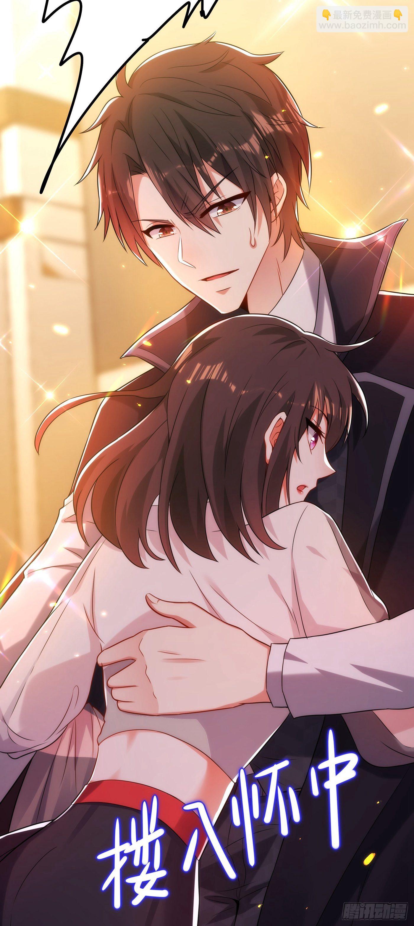 重生空間：大小姐不好惹 - 第103話 給我殺！(1/2) - 7