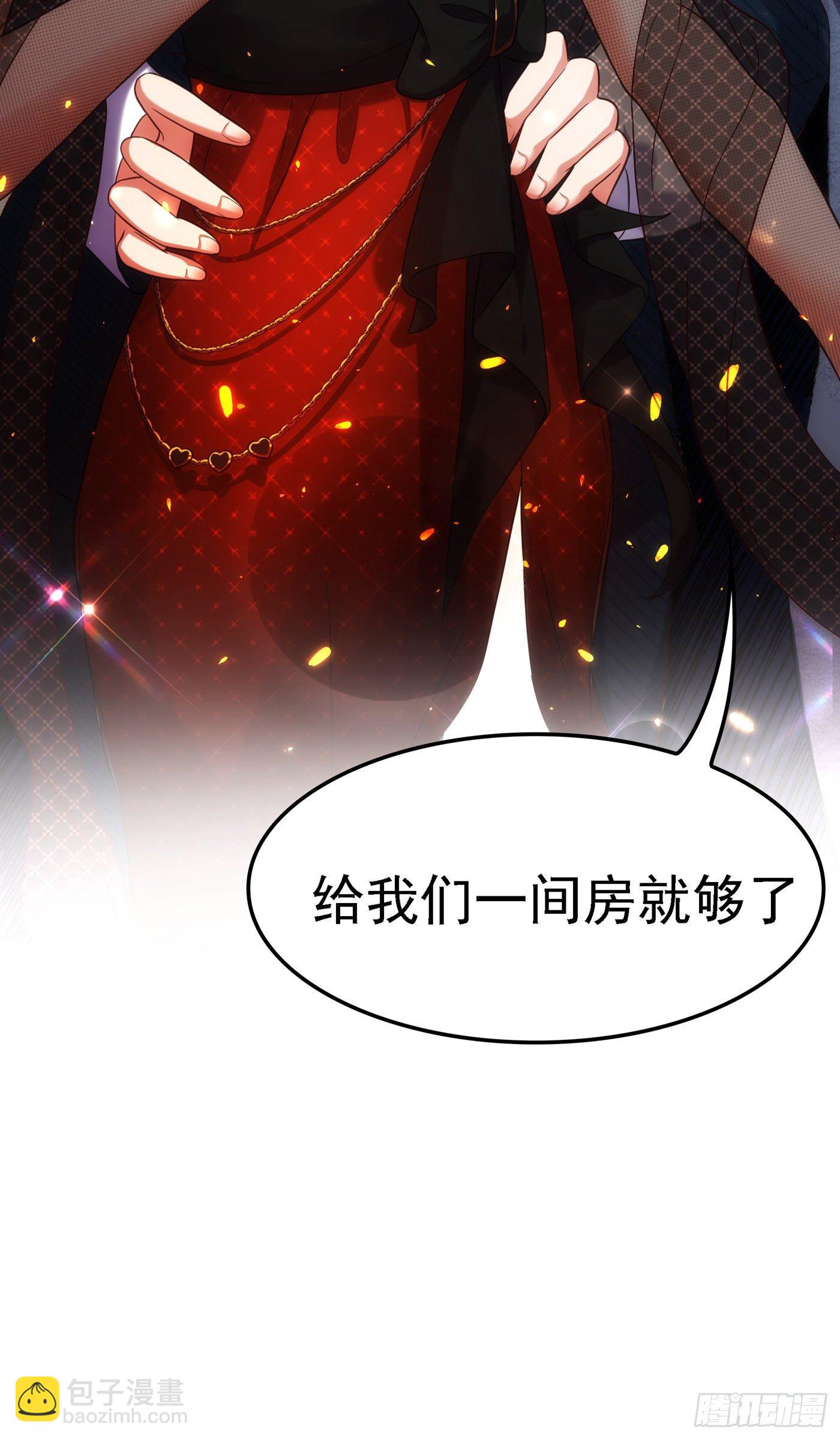 重生空間：大小姐不好惹 - 第105話 你說的，我都信(2/2) - 1