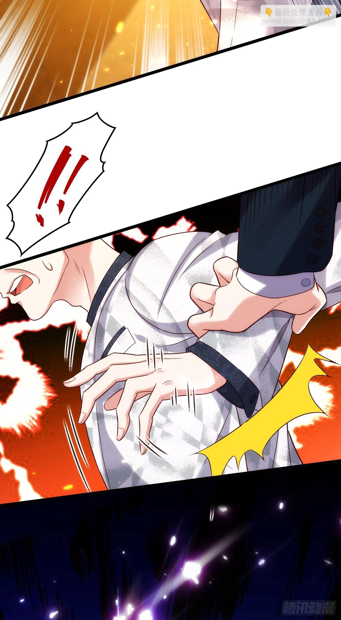 重生空間：大小姐不好惹 - 第107話 昂清秋(1/2) - 4