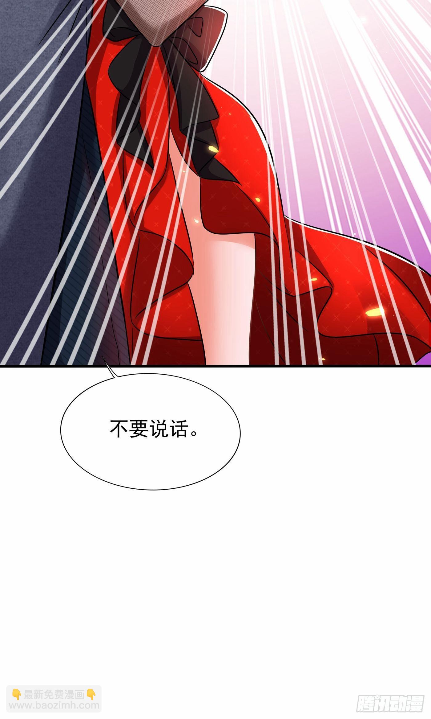 重生空間：大小姐不好惹 - 第107話 昂清秋(1/2) - 1