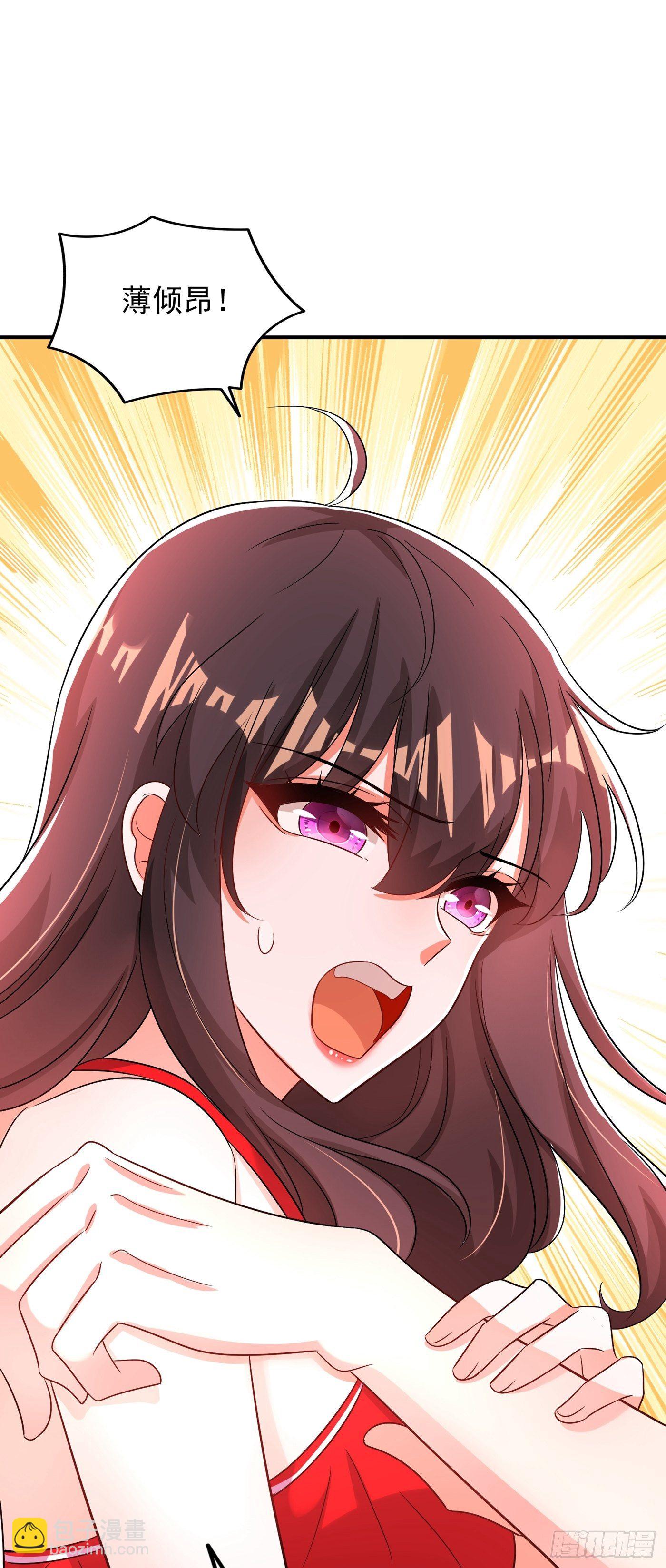 重生空間：大小姐不好惹 - 第109話 你……別放手(1/2) - 6