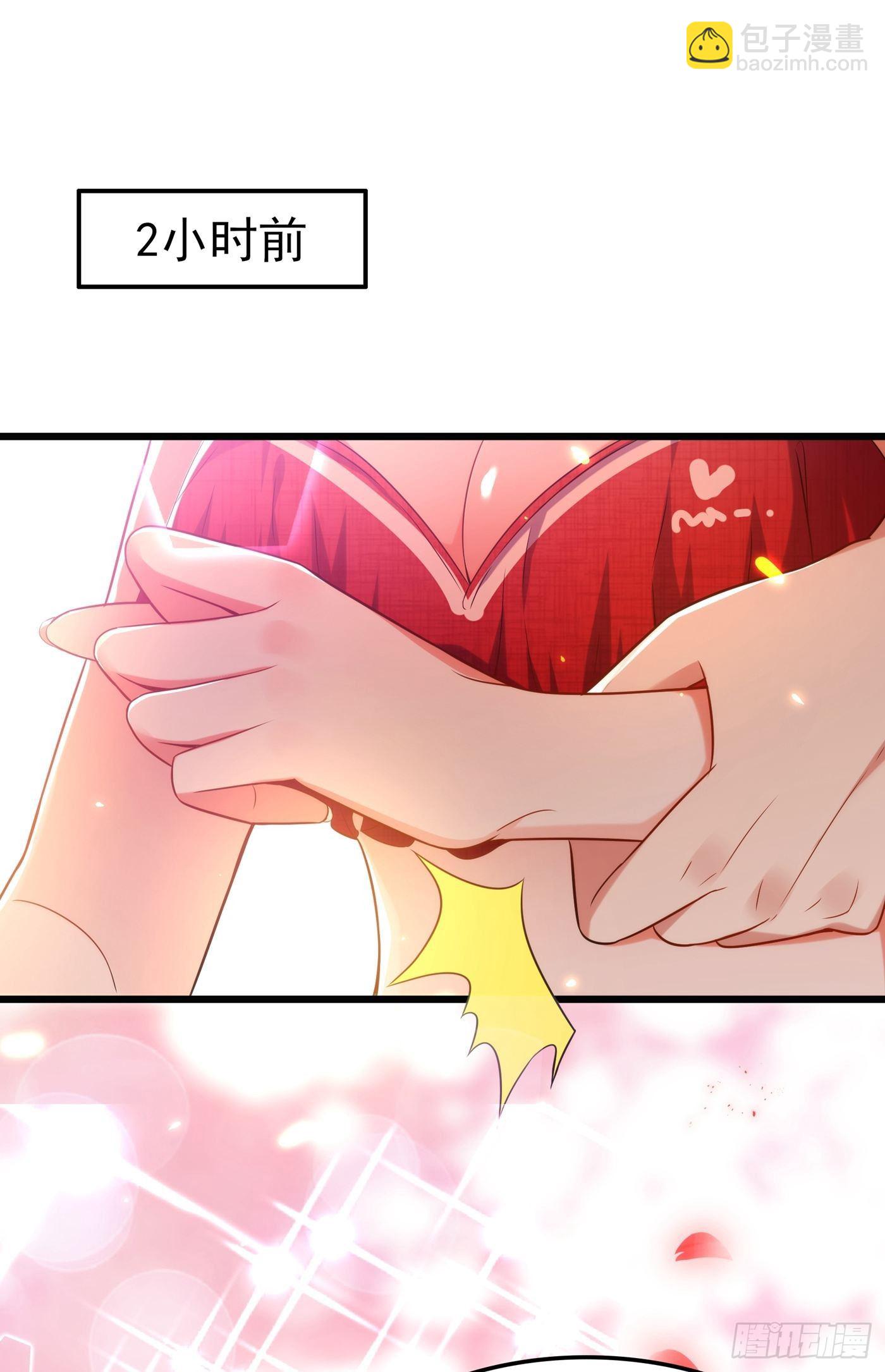 重生空間：大小姐不好惹 - 第109話 你……別放手(1/2) - 5