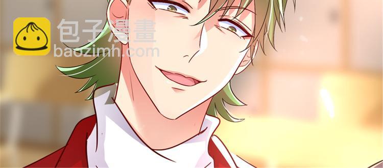 重生空間：大小姐不好惹 - 第11話 懟天懟地無壓力(2/3) - 6