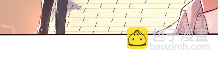 重生空間：大小姐不好惹 - 第11話 懟天懟地無壓力(2/3) - 5