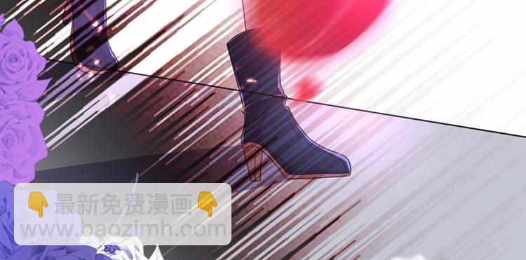 重生空間：大小姐不好惹 - 第11話 懟天懟地無壓力(2/3) - 5