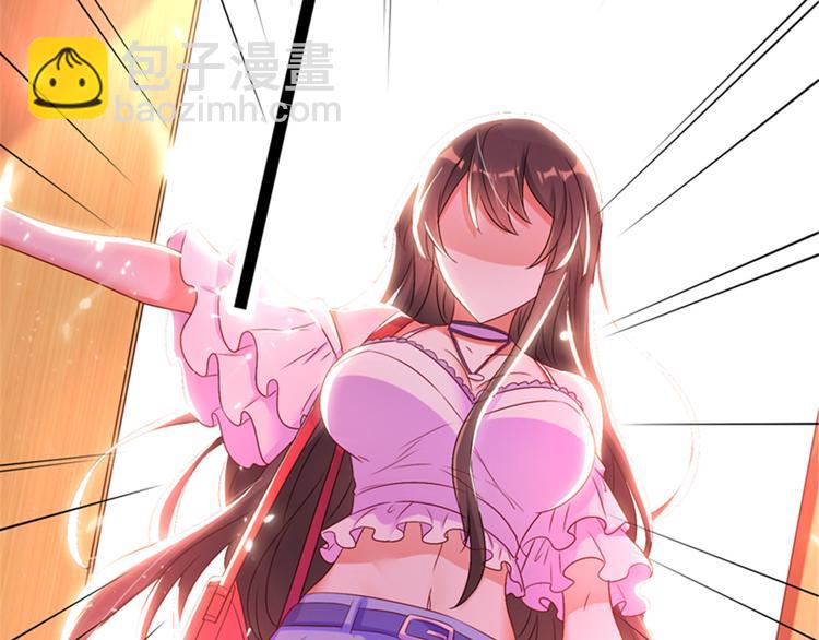 重生空間：大小姐不好惹 - 第11話 懟天懟地無壓力(2/3) - 5