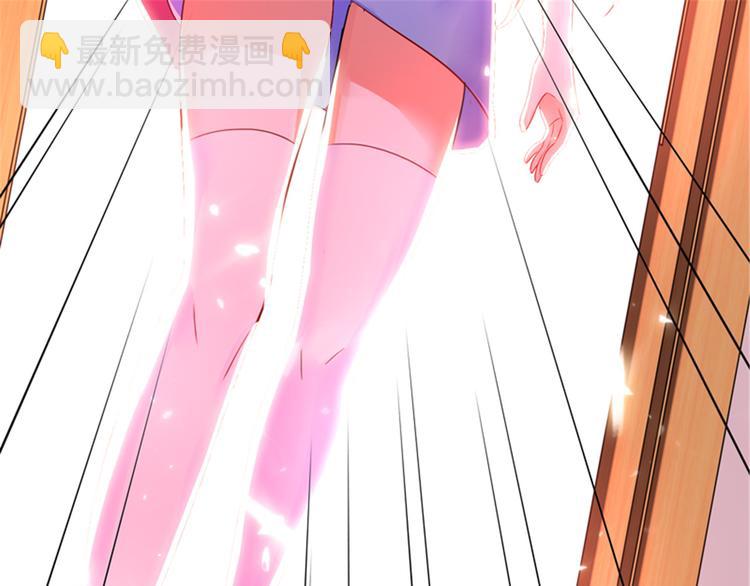 重生空間：大小姐不好惹 - 第11話 懟天懟地無壓力(2/3) - 7