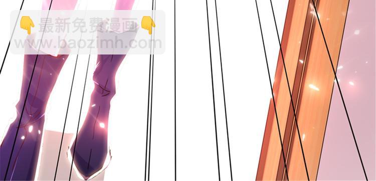 重生空間：大小姐不好惹 - 第11話 懟天懟地無壓力(2/3) - 8