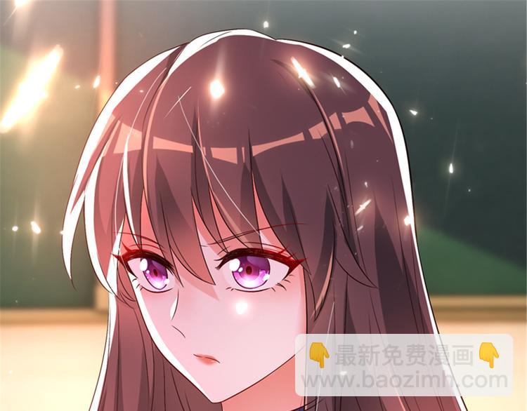 重生空間：大小姐不好惹 - 第11話 懟天懟地無壓力(2/3) - 3