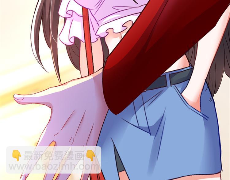 重生空間：大小姐不好惹 - 第11話 懟天懟地無壓力(2/3) - 2