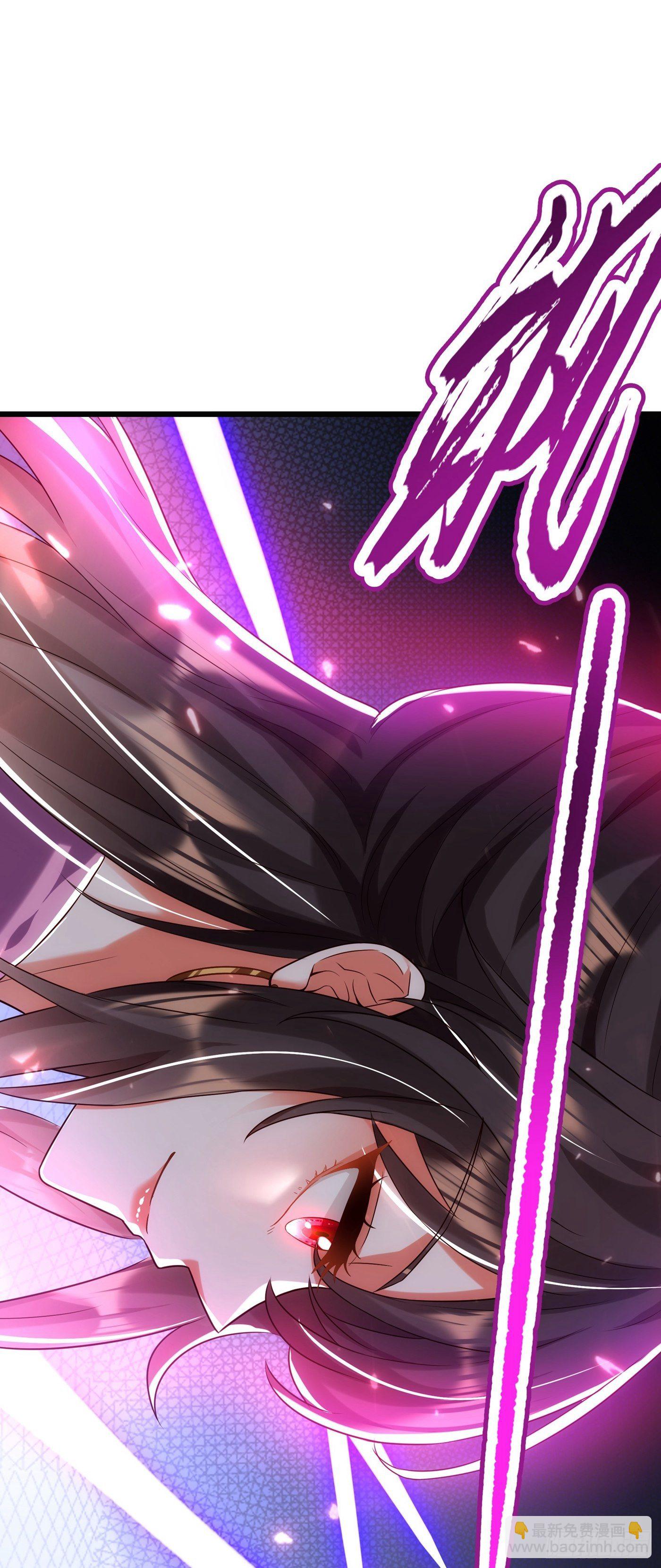 重生空間：大小姐不好惹 - 第111話 正牌未婚妻？(1/2) - 3