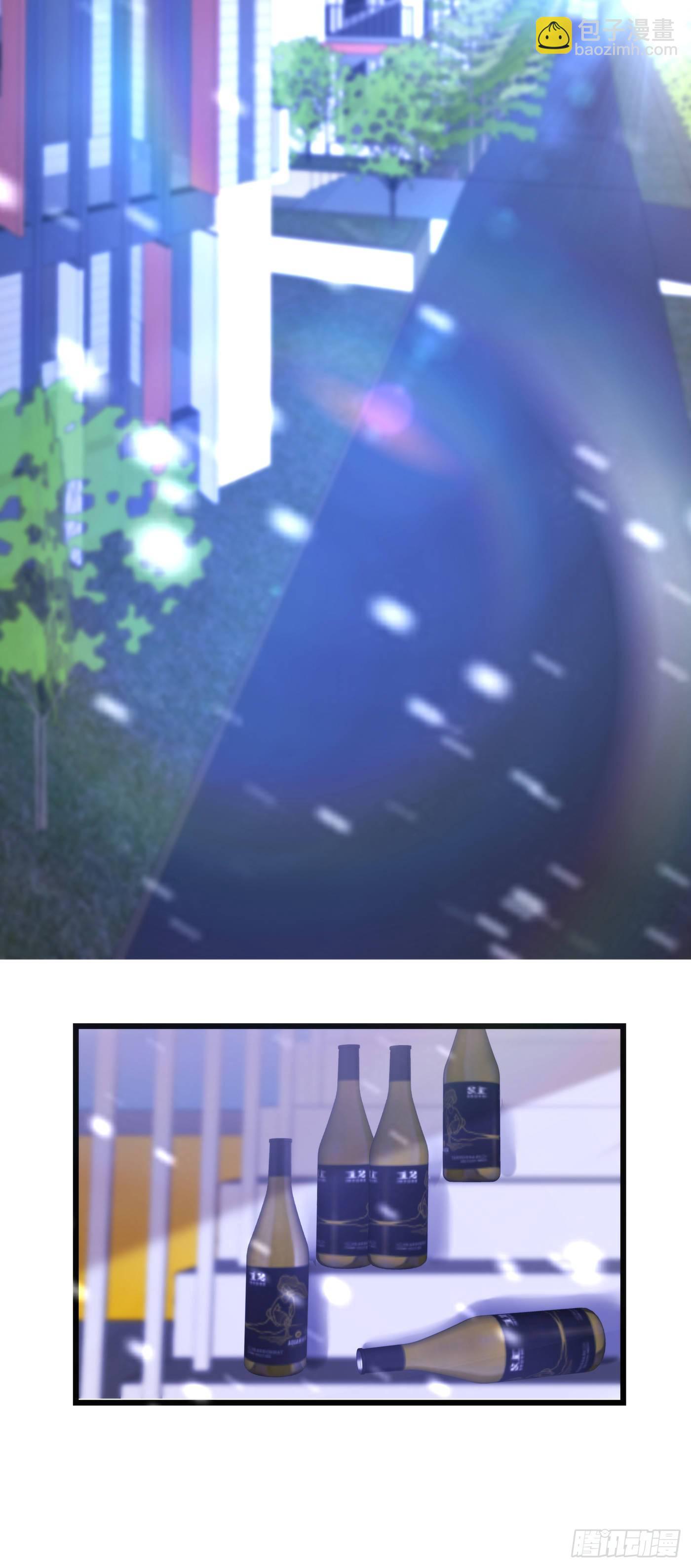 重生空間：大小姐不好惹 - 第125話 雪中的腳印(1/2) - 6