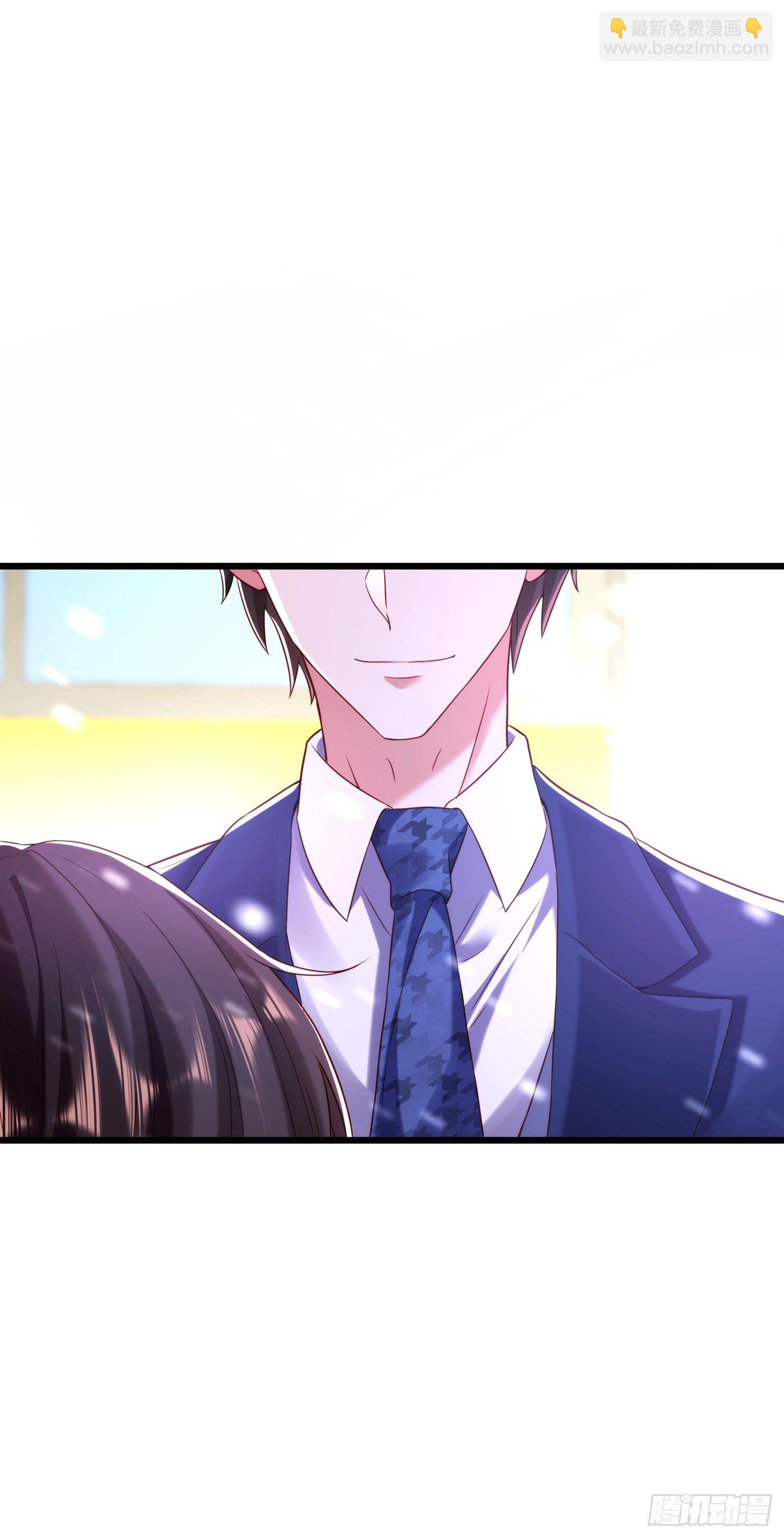 重生空間：大小姐不好惹 - 第125話 雪中的腳印(1/2) - 4