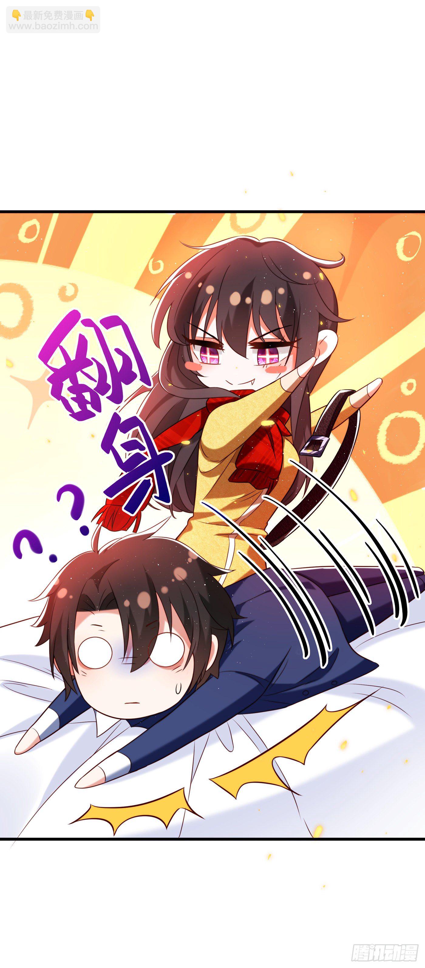 重生空間：大小姐不好惹 - 第127話 魂淡哥哥！ - 2