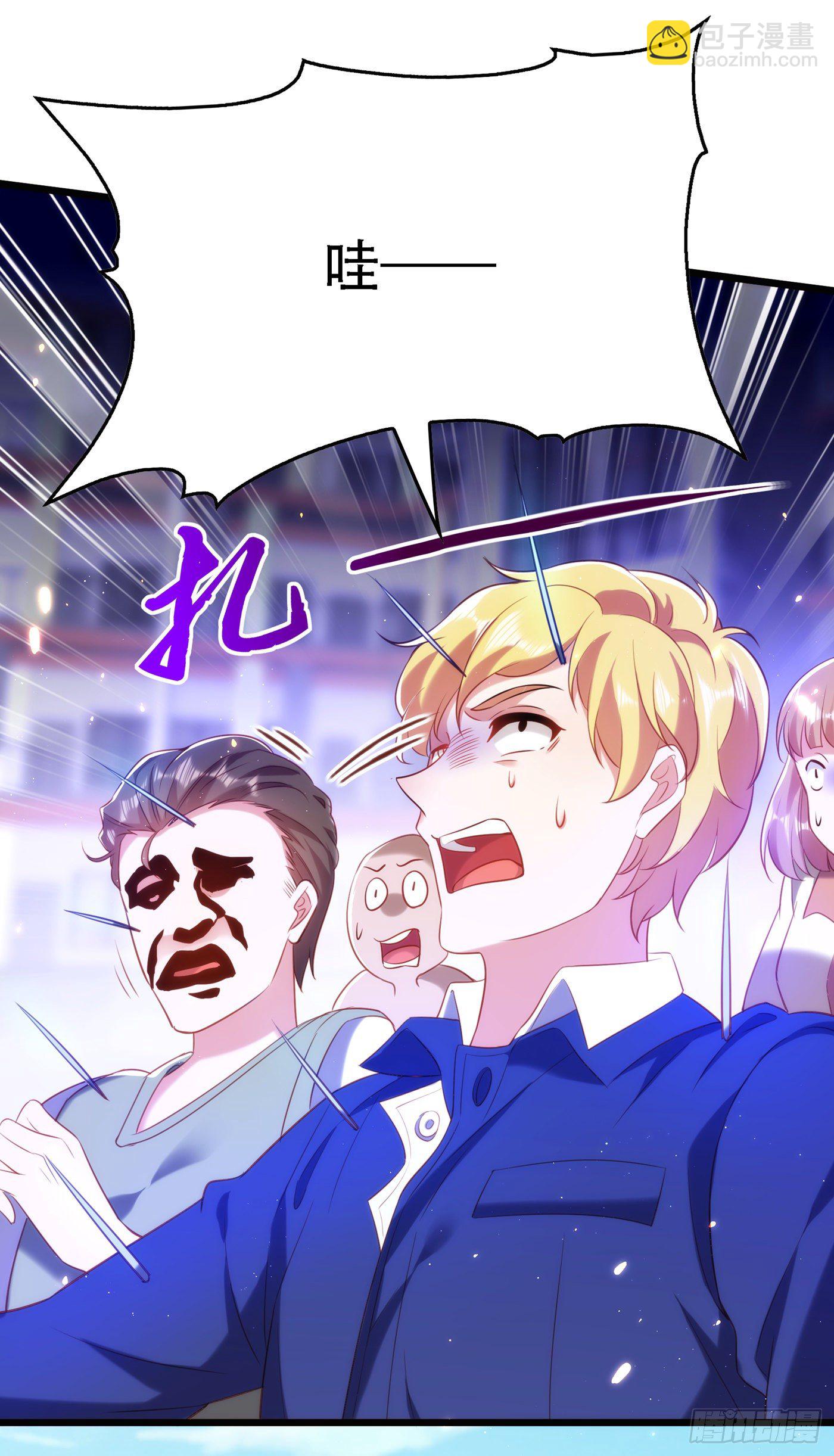 重生空間：大小姐不好惹 - 第131話 侄兒來救場(1/2) - 5