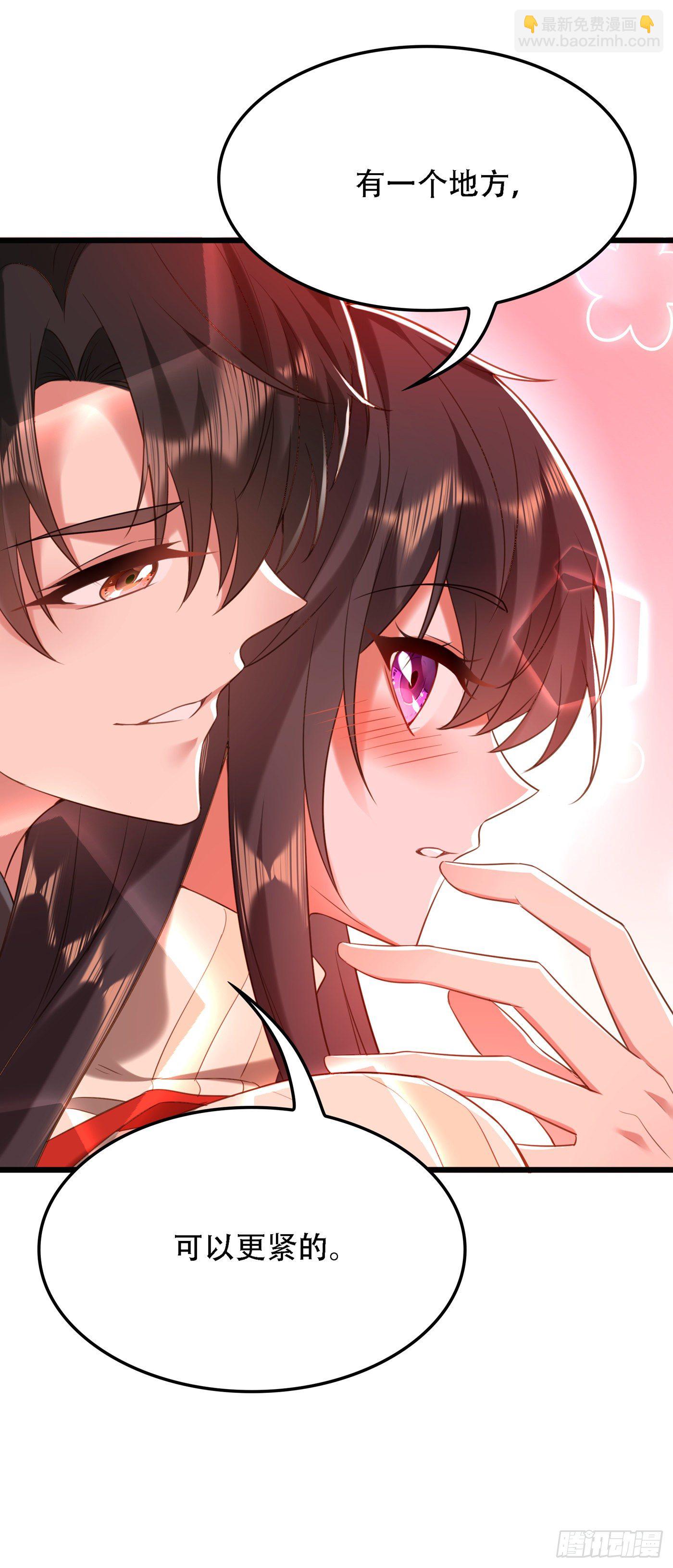 重生空間：大小姐不好惹 - 第131話 侄兒來救場(2/2) - 1