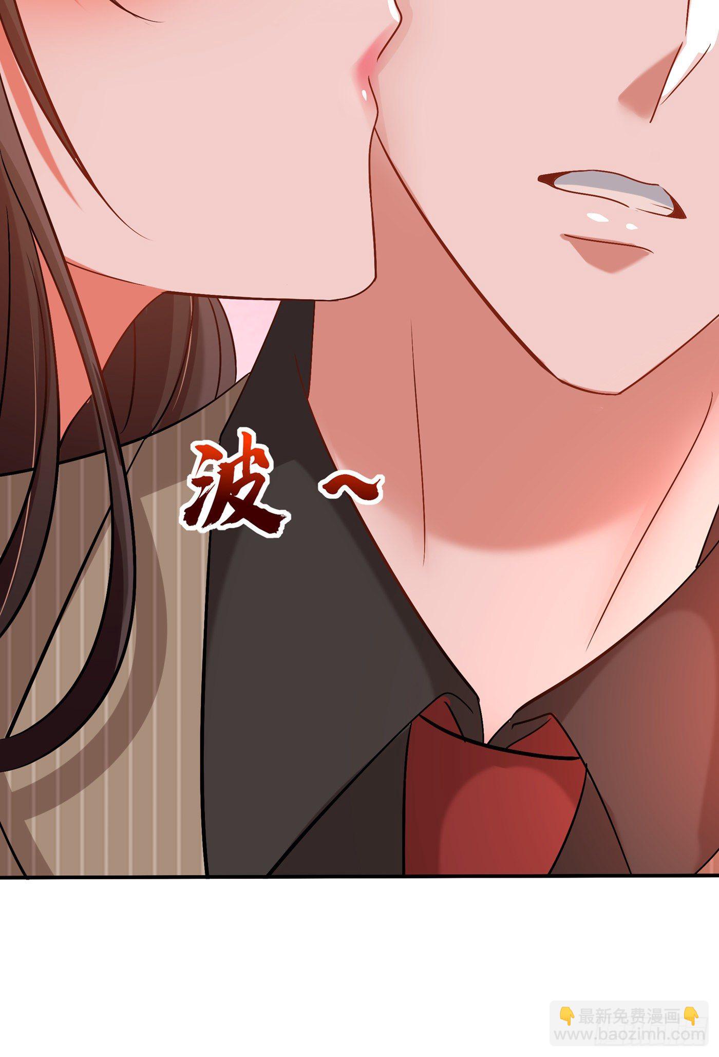 重生空間：大小姐不好惹 - 第141話 第一次做男朋友 - 7