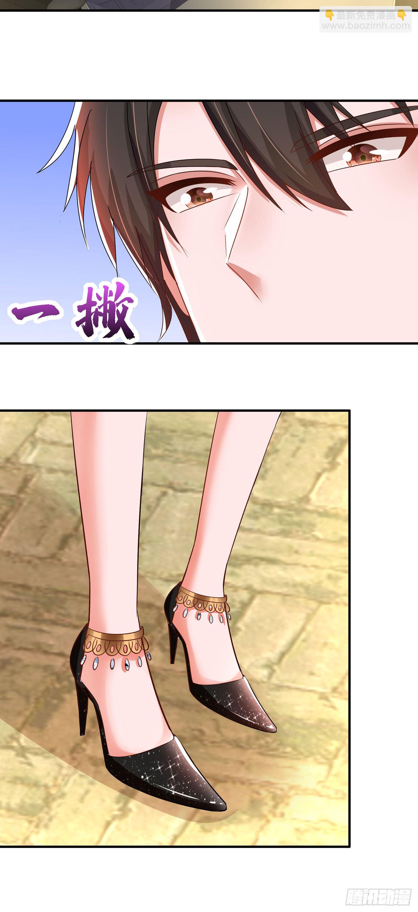 重生空間：大小姐不好惹 - 第141話 第一次做男朋友 - 3