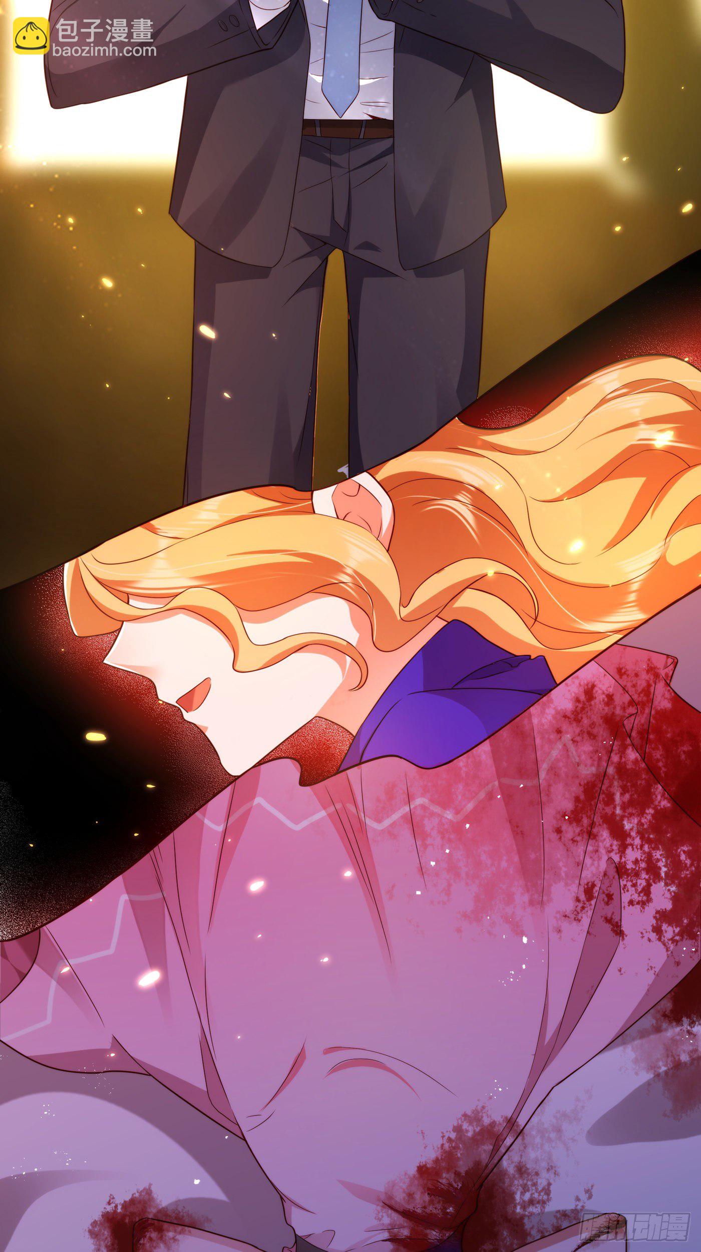 重生空間：大小姐不好惹 - 第145話 爸爸？你有資格嗎？ - 3