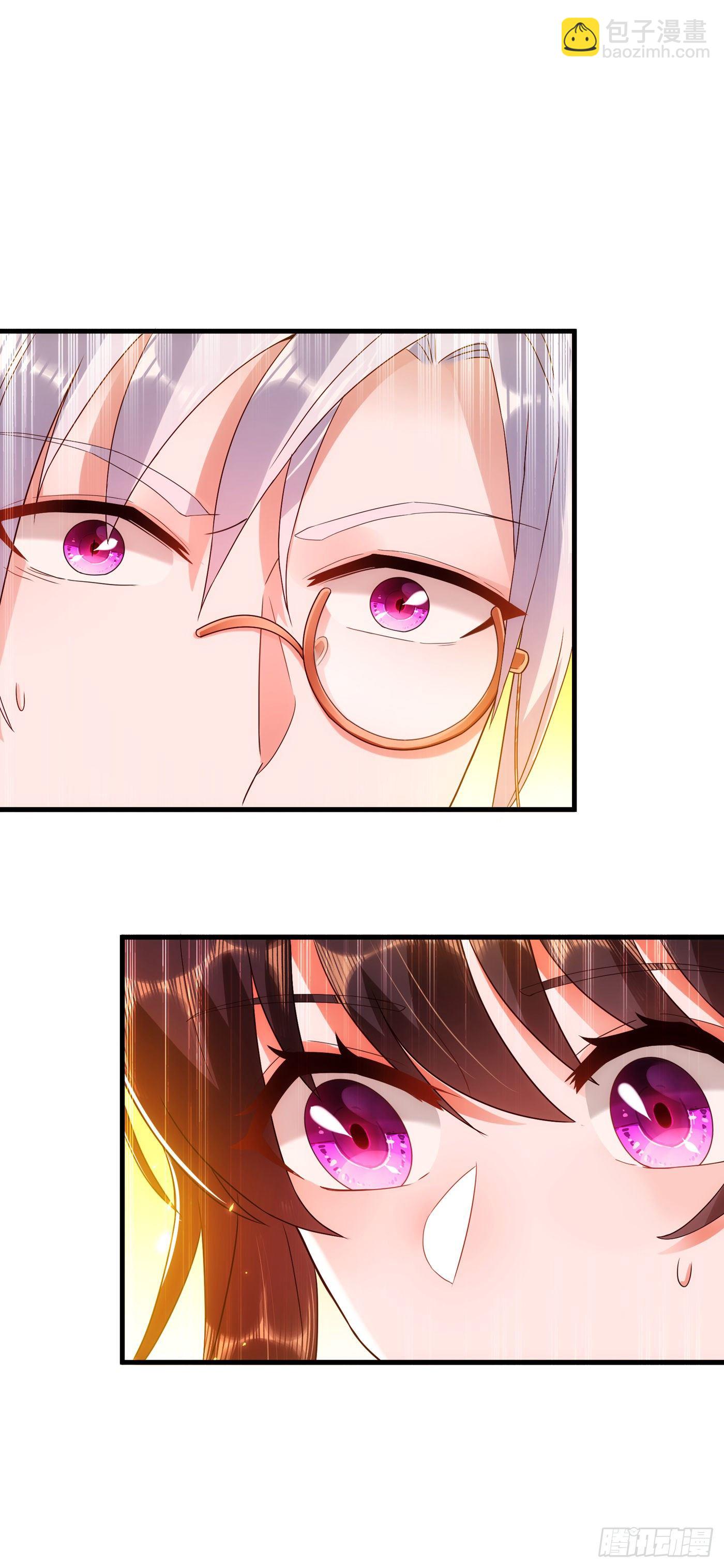 重生空間：大小姐不好惹 - 第145話 爸爸？你有資格嗎？ - 7