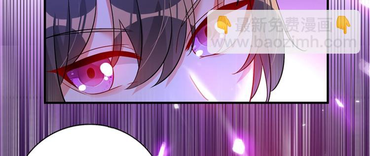 重生空間：大小姐不好惹 - 第15話 第一，很難嗎(2/2) - 7