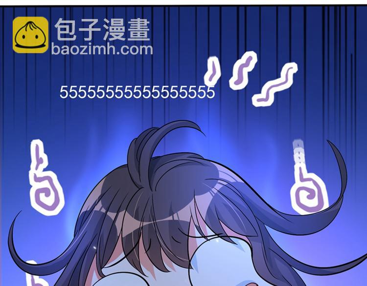 重生空間：大小姐不好惹 - 第15話 第一，很難嗎(2/2) - 3